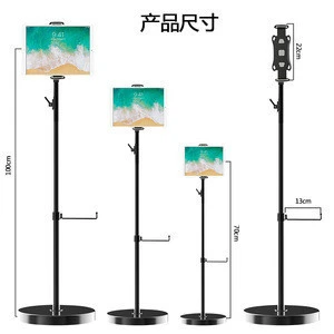 High Quality Magazine wire Displays Tablet Floor Stand Book Holders