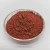 Import High quality  Nano Copper Powder/7440-50-8/Cu powder for coating powder from China
