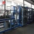 Import High quality of m type high quality plastic rope making machine with great price from China