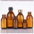 Import High Quality Oral solution syrup glass bottle 30ml-500ml Amber Glass Bottle with Sprayer from China