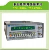 High quality TFC-2700L Multifunctional precision frequency meter