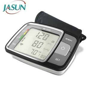 High Quality Upper Arm Digital Blood Pressure Monitor Big Screen Electronic Automatic Sphygmomanometer Talking Monitor