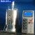 Import High Quality Wholesale Cheap illumination chemical bioreactor prices for sale energy thrapy from China