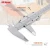 Import Hispec Professional Multifunction Stainless Steel 0-150mm Vernier Caliper from China