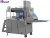 Import Hiwell automatic meat pie making machine 100 strokes/min from China