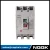 Import HM1-63L/3300 NM1 63A MCCB AC Moulded case circuit breaker from China