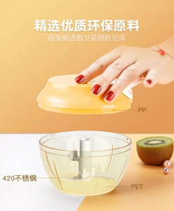 Home Kitchen Tool Meat Cutter Machine 100ML Multifunction Fruits Vegetables Manual Mini Food Chopper