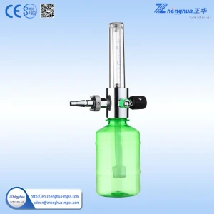 Hospital Gas Supply Unit Gas Flow Meter For Oxygen Concentrator
