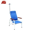 hospital transfusion chair, medical use chair,hospital furniture