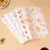 Import Hot sale 2024 custom logo printed chicken roll packaging Grease proof tissue paper grease proof sandwich paper from China