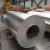 Import hot sale 2500mm raw aluminum coils 1100 3003 3105 price per ton from China
