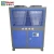 Import Hot Sale Brand New Water-Cooled Chiller For Printing And Dyeing Plants from China