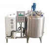Hot sale jacketed tank milk cooling and storage tank