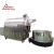Import Hot Sale 150kg Automatic peanut roaster/nuts roasting machines/cocoa bean roasting machine from China