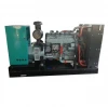 Hot sale of 30kw natural gas generator, through the CE certification
