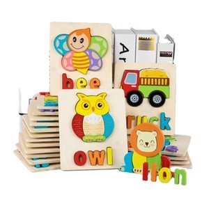 Hot Sale Toddler Cartoon Animal 3D Wooden Puzzle Enlightenment Toy Educational Learning Baby Toy
