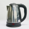  hot sale with high quality stainless steel electric tea kettle