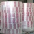 Hot Sales Gable Top &amp;Other milk Packaging Carton