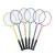 Import Hot Sales high quality Star Racket Ultralight Badminton Racket from China