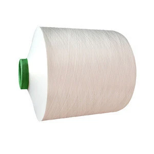 Hot selling DTY 100D/96F polyester yarn for knitting