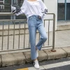 Hot selling good quality staight leg cotton polyester ladies jeans
