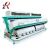 Import Hot selling products cocoa bean processing machinery ODM from China