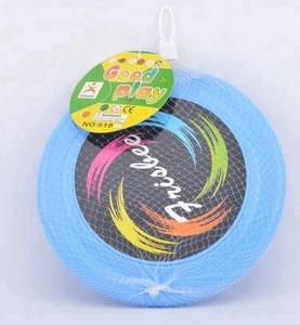 Hot Selling Sport Toys 9 Inch Plastic Mini Flying Disc for Kids