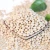 Import HPS natural dried alubia white beans from china from China