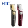 HTC skinsafe split end metal hair trimmer gold ladies trimmer skeleton ear nose hair remover