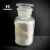 Import Hydroxypropyl methyl cellulose HPMC for mortar from China