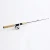 Import Ice Fishing Rod Shrimp 60/80/100cm Rod Fishing Rod from China