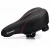 Import INBIKE Tail Light Widen Cool MTB Color Bicycle Saddles Bicycle Saddle For Rocking Horse from China
