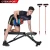 Import Indoor Dumbbell Weight Lifting Equipment Home Gym Sit Up Abdominal Bench Exercise Equipment from China