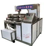 Industrial Agitation Planetary Mixing Pressure Gas Cooker