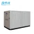 Import Industrial water cooled chiller from China