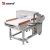 Import Industry Automatic Textile Food Metal Detector from China
