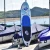 Import Inflatable Surfing Stand Up Sup Inflatable Paddle Board from China