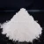 Import Inorganic Sulphate mgso4 Magnesium Sulphate Monohydrate Powder Agriculture Use Fertilizer from China