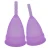 Import ISO13485  Certificated silicone menstrual cups from China