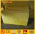 ISOKING 50mm Cheap Glass Wool Insulation Roll Price