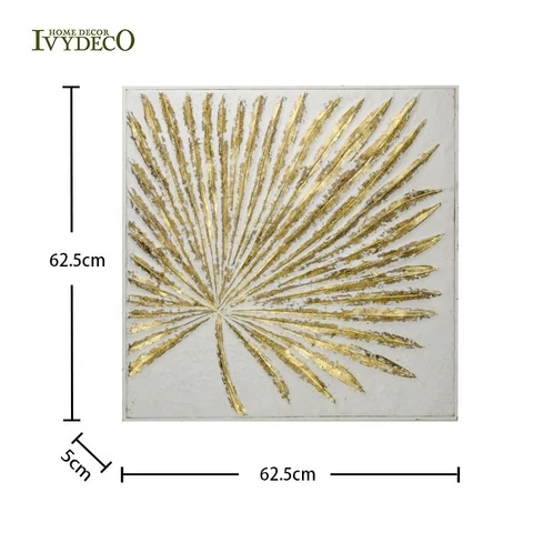IVYDECO Modern Gold & White 3D Metal Leaves Metal Art Wall Decor Home Decoration Pieces Luxury