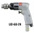 Import Japanese Uryu japanese other names power tools from Japan