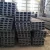 Import JIS Standard Q235 Galvanized U Beam Steel Hot Rolled C Channel Profiles Price from China