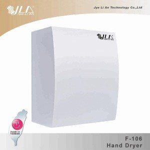 JLA Automatic Hand Dryer / Electric Automatic Jet Hand Dryer F-106 iron paint 3320rpm 10kg 2200W