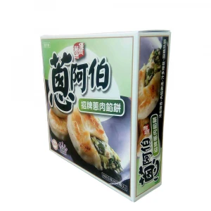 Juicy Inner Meat Ingredient With Frozen Bao Buns
