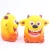 Import Jumbo Squishy Cute Cow Kawaii Cream Scented Very Squishies Slow Rising Decompression Squeeze Toy from China