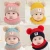 Import Kids Elastic Baby Winter Knitted Hat New Design Custom Beanie Thicken Warm Children Winter Hat from China