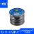 Import Kingmaking PVC wires copper 20AWG electrical wire and cable H03VV-F from China
