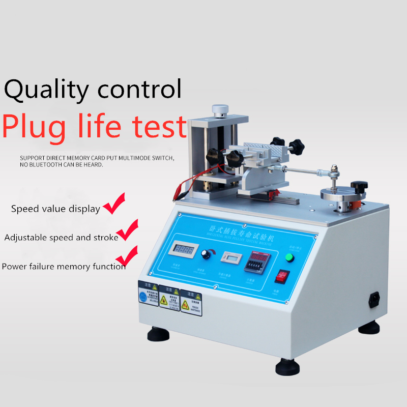 Unplug Test Tag Buy Laboratory Testing Equipment Unplug Test Equipment from Dongguan ...