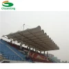 Largest Architectural PTFE Tensile Membrane Structure